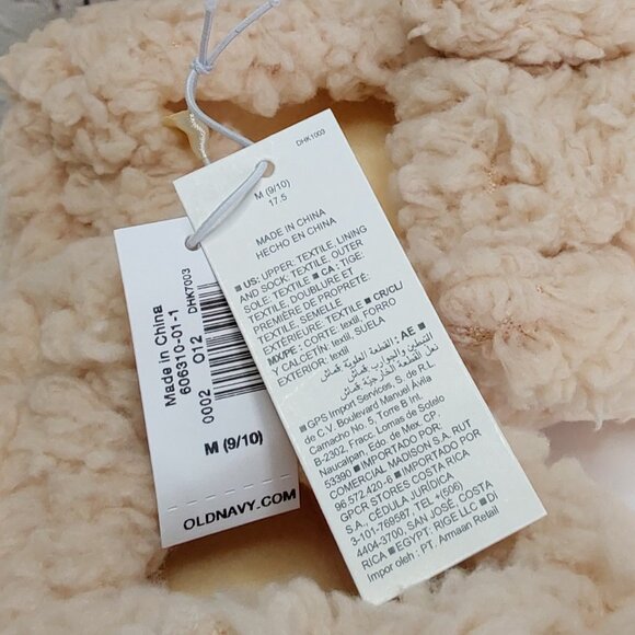 'OLD NAVY' O CRITTER 'LOVEY LAMB' SLIPPERS SHERPA LINED PILLOW SOFT - Picture 13 of 16